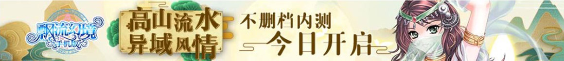 探索網